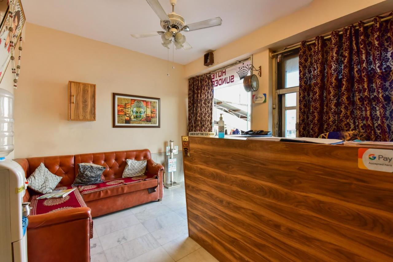 Oyo 72463 Hotel Sunder Palace Dźodhpur Zewnętrze zdjęcie